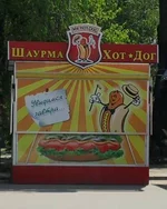 -0027_e1!_.webp