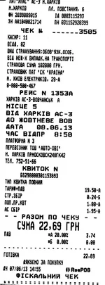 img031.jpg