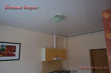 1360774339_073.webp 1360774339_073.webp