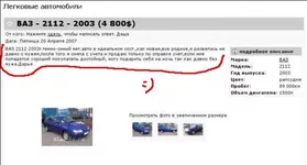 .webp