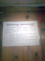 -0203 — копия.webp