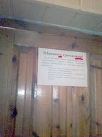 -0205 — копия.webp