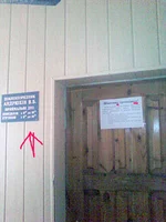 -0206 — копия.webp