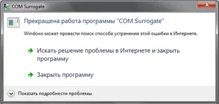Безымянный.jpg