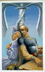 _Попович_и_красна_девица.webp
