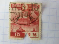 P1010006.webp