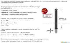 1372145227-clip-54kb.png