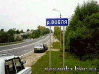 Voblya.webp