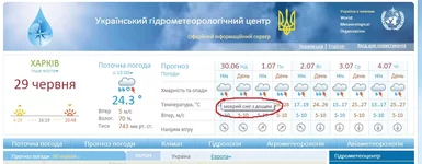 .webp