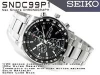 sndc99p1-a.webp