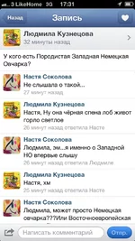 ImageUploadedByTapatalk1372694660.323659.webp