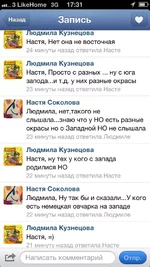 ImageUploadedByTapatalk1372694704.723934.webp