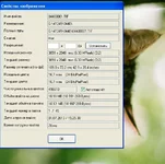 Буфер обмена01.jpg