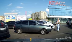 Frame 2013.07.05 17-11-02 (1-45-15.469).webp