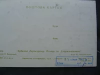 7.7 (53).webp