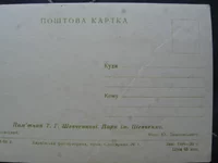 7.7 (60).webp