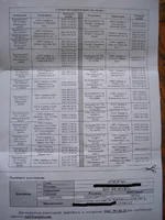 DSC09320.webp