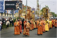 Fofudia_super.webp