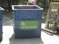 1234567890 022.webp