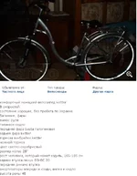 1111111111.webp
