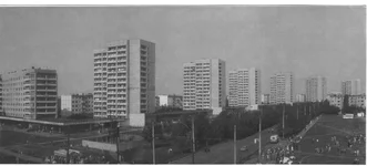 23Августа 1974.webp