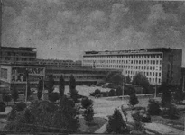 ФТИНТ.jpg