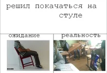 realnost-0025.webp