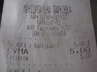 .webp