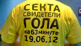 553281_455286561156294_880151680_n.webp