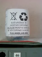 196.webp