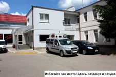 6666 001.webp