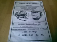1375341502879.webp