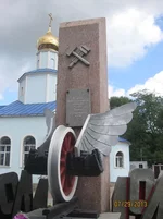 3_ЖД.JPG