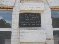 1_Обком.webp