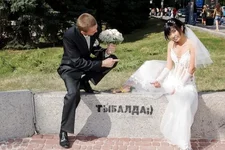 x_04c7ef4f.webp