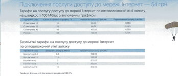 10002.jpg