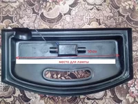  крышки 2.webp
