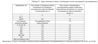 Безымянный4.jpg