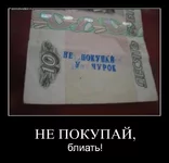 hknytvstuhb4.webp
