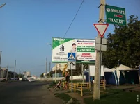дебилы.jpg