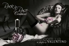 25341766_w640_h640_tino_rocknrose_couture3enl.webp