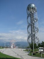 IMG_6118.JPG
