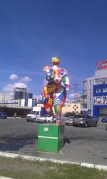 IMAG1987.webp