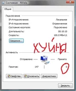 gavnoline.webp