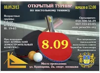 A5_2.webp