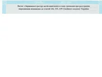  (2).webp