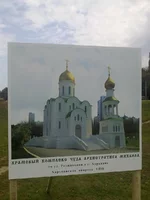 12092013399.webp