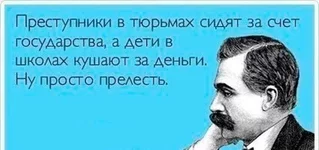 izVB2J8bKiM.webp