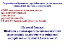 bl.webp