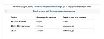 06_10_фарси.JPG